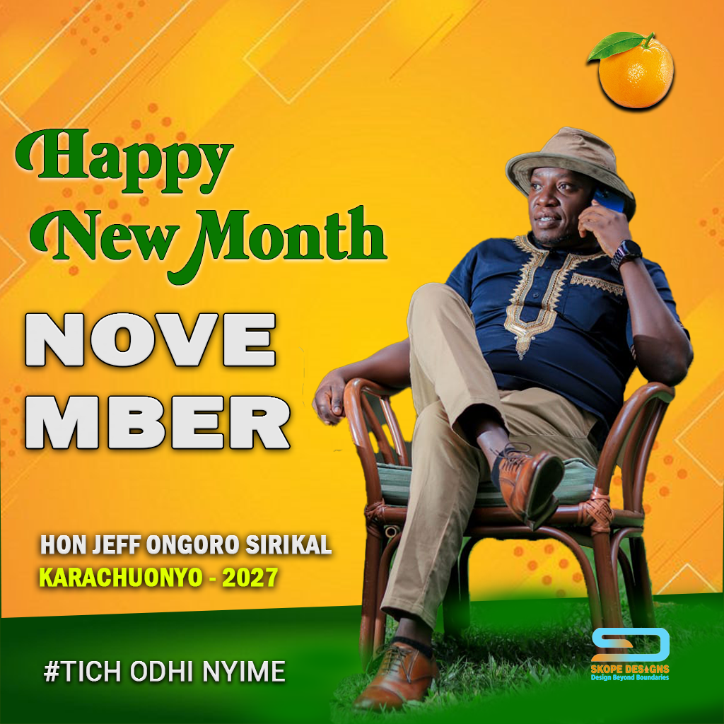 New Month Poster 1